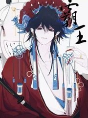 芒果tv黄色